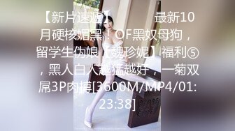 STP24953 最新极品貌美网红女神▌小桃酱 ▌情趣吊带体验酒店鸳鸯浴 后入翘臀嫩乳波涛汹涌 口爆吞精真是太上头了