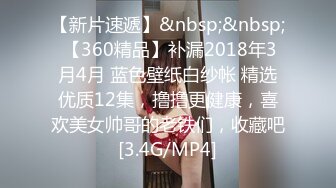 [MP4/ 1.64G] 极品红衣牛仔裤小姐姐 吞吸鸡巴好用力 扶着丰满白嫩屁股啪啪猛力深入