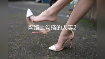 [MP4/604MB]【反差婊子】精选10位反差婊子生活淫乱视图合集【五十四】