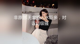 【新片速遞】半糖顶级巨乳熟妇『水big悦』一对一福利视频 瓜子脸蛋大大的豪乳超级骚[306M/MP4/16:41]