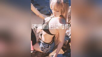 XKVP089 星空无限传媒 巨乳小姑用骚穴 帮侄子辅导作业 椿芽