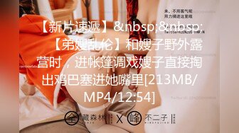 第一视角爽肏蜜桃臀的巨乳少女MilaSolana资源合集【41V】 (39)