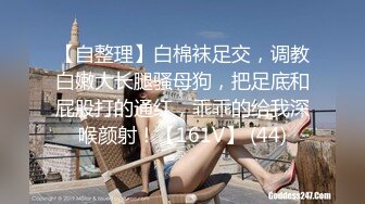 【2024最新云盘精品泄密】济南反差婊【刘孟淑自拍图影流出】拿起手机记录生活蜜桃臀小美女性爱淫荡一面解密 (2)