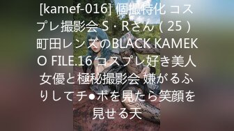 【新片速遞】&nbsp;&nbsp;经典香艳 AI高清修复 应召女郎1996，曹查理真是好性福 搞的女人漂亮身材好，饱满奶子笔直大长腿尽情蹂躏[5.22G/MKV/01:30:02]