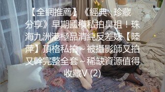 [MP4/ 690M] 战神小利高品质170CM顶级美女，穿上衬衣红裙吸吮奶子，镜头前特写深喉