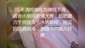 老婆用心舔健身教练的大鸡巴和屁眼