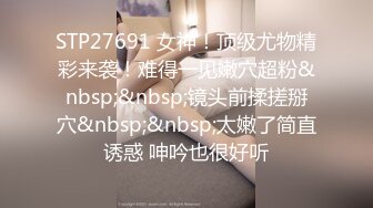 [MP4/ 517M] OF超清纯高颜值日本美少女yuahentai玩炮机连最低档位都顶不住不停叫喊