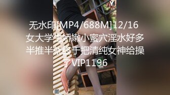 STP15652 电玩宅男系列TAV要我还是电动大长腿豪乳漂亮女友挑逗正在玩电动游戏的男友拿出肉棒舔吸终于受不了被爆操对白淫荡