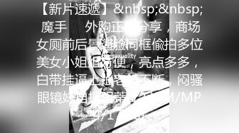 最新流出福利，NTR骚妻性感极品崇黑讨黑BBC女神【爱已婚少妇】私拍，被黑驴屌花式爆肏3P生猛，国屌已经满足不了了