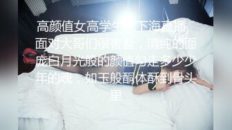 [MP4]精东影业JDYP-014 找大奶妹子陪着去赌钱 赢钱又操B爽翻了-米娅