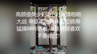 华裔博主mvLust onlyfans高清原档合集【138V】 (2)