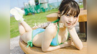 【新片速遞】 办公楼女厕偷拍两位漂亮少妇接连来献逼❤️肥美鲍鱼一条缝[221M/MP4/01:14]