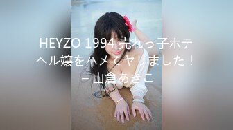 ✿91制片厂✿ 91YCM026 婚前出轨老公兄弟▌閔閔▌