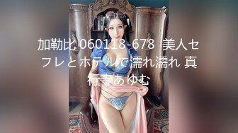 【极品稀缺魔手外购】最新《疯狂抖音》外篇《抖音擦边》颜值美女各显神通 闪现 走光 闪现 层出不穷 (2)