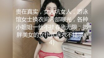 骚货人妻口交和吞精，她说喜欢大鸡巴和精液的味道