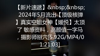 海角社区乱伦大神最爱骚嫂子新作?和大嫂在屋里躺着，大哥突然回来了