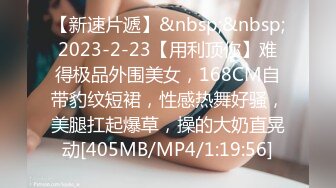 IPX-269 究極的乳交 盡情品嘗 益坂美亞100cm的J杯巨乳 在乳房上盡情發射的極楽巨乳AV！