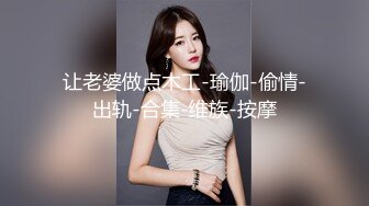 后入打桩00后小嫩妹2