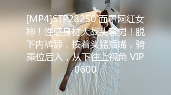 [2DF2] 铁牛哥应粉丝要求和兄弟约炮很骚的双女闺蜜首次上演4p大战对白精彩 2 [MP4/130MB][BT种子]