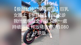 [MP4/ 247M] 优雅气质旗袍尤物 一枝红杏出墙来，好朋友的骚逼老婆趁着老公出差