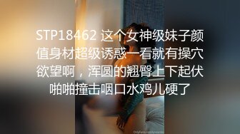 大奶美女 身材超棒 正在做运动看着太诱惑 控制不住 被大鸡吧无套输出 娇喘连连 射了满满一奶子