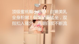 【顶级女神❤️网红摄影】超多极品『萌妹私拍 二次元萌妹 孙曼 少女纯欲』等12位女神激情绽放唯美四月 美乳粉穴