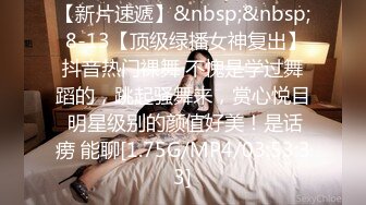 STP18940 5000元约36F魔鬼身材极品车模美女 肤白貌美,奶子干的乱晃