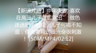 国产麻豆AV MSD MSD006 疯狂的女主播 新人女优 张妮妮