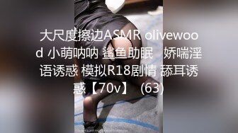 [MP4]STP31310 国产AV 星空无限传媒 XKG157 风骚嫂子与我的肉欲情缘 百合 VIP0600