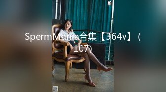 [MP4/577MB]最近严打比较稀有的酒店偷拍圆润大奶少妇与男雀友打完麻将后开房激情