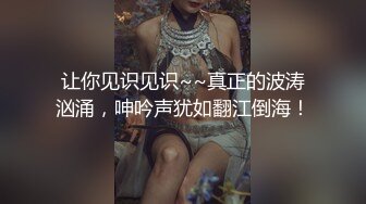 TWTP 小吃店女厕全景偷拍多位美女嘘嘘各种美鲍全部收3 (1)