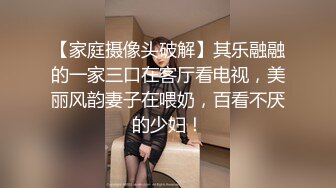 小区物业报复女业主操的她嗷嗷呻吟白目上翻MD0054