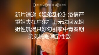 牛哥聊了半个月的大学校姐姐 终于肯答应我的追求了