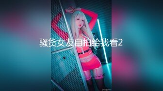 STP16382 粉粉的表妹甜美粉嫩美乳萌妹酒店啪啪，足交特写抽插粉穴上位骑乘站立后入