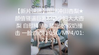 自拍 重慶22歲奶茶店上班的00後C杯美女被攝影師忽悠摳逼 強上無套抽插沒忍住內射