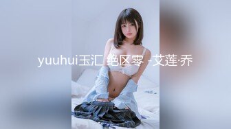 【最强❤️乱伦鬼父】海角老淫✨ 萝莉女儿的生活记录 从无毛艹到长大满满的自豪 大屌疾速抽插输出 啪啪啪~美妙呻吟榨射