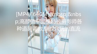 【新片速遞】&nbsp;&nbsp;☀️万人追踪OnlyFans亚裔极品网红女神Yuna浴室销魂自慰☀️自吸式水晶屌疯狂自插高潮喷水[810M/MP4/18:21]