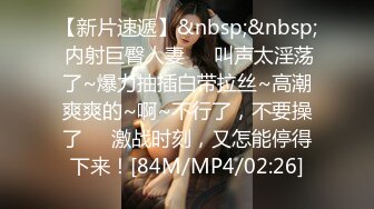 [原y版b]_186_你n的d共g享x女n友y_自z慰w_20220513