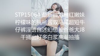 [MP4/ 273M] 纯欲小可爱 粉粉嫩嫩的小可爱青春活力少女，香甜白嫩奶油肌肤，青春的肉体紧实饱满