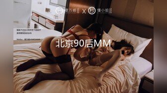 极品美乳人妻『kyara_sss』✿奶子又大胸型又好看，还特么巨骚，被操的时候喜欢说淫语，巨顶！美乳丰臀超反差5