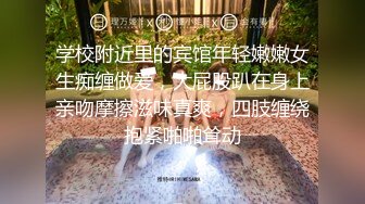 [2DF2] 和老公不在家的留守少妇沙发上偷情 各种姿势很是饥渴 完美露脸 - soav_evMerge[MP4/32.1MB][BT种子]