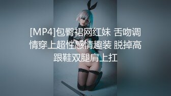 【臀控狂喜】韩国BBW巨乳肥尻模特「realassbunny」OF大尺度私拍 男人的极品后入炮架子【第四弹】 (1)