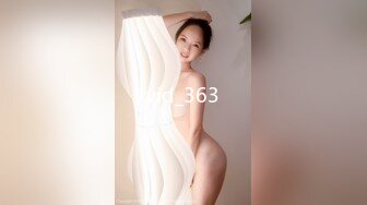 STP24871 麻豆传媒MDX-0238-05《时间停止器》绿帽始祖武大郎 女神 倪哇哇