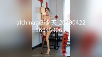 最新私密按摩【养生私密会所】09.26极品少女全身按摩 技师强操和男友打电话的极品白富美 粉丝要求内射