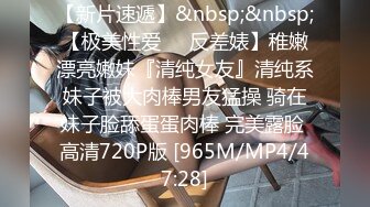 乌托邦情欲新作 WTB58 性爱之尊严 绝对不会射VS绝对让你射 超硬猛男 疯狂抽送