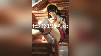 [MP4/661MB]杏吧 性感秘書被老板操完 美醬