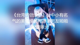 [MP4/7.1G] 【强烈❤️推荐】国产大乱交3部合集 【6p 夫妻 互换 5p 淫乱 性交 】