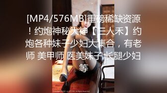 [MP4/ 858M] 专约良家，白衣骚熟女，吃饱喝足沙发上操，半推半就脱掉，一顿爆操