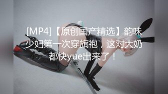 不良姐妹花 百合互摸 美女黄瓜互怼【软甜奈奈】美乳诱惑 道具自慰【81v】 (27)