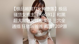 STP17608 高颜值极品粉色毛衣妹子啪啪，口交舔逼翘起屁股沙发后入抽插猛操